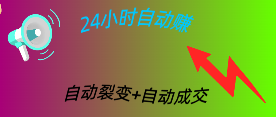 幻灯片-千汇网创