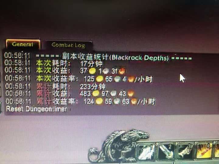 图片[1]-游戏搬砖搞钱项目：月入1万+全程实操经验分享，小白也能做的副业好项目-千汇网创