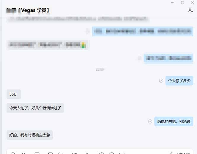 图片[2]-【黄金期货AI搬砖】AI操盘手技术Vegas交易技术+聪明软件， 黄金期货日赚50-1000U， 长期稳定-千汇网创