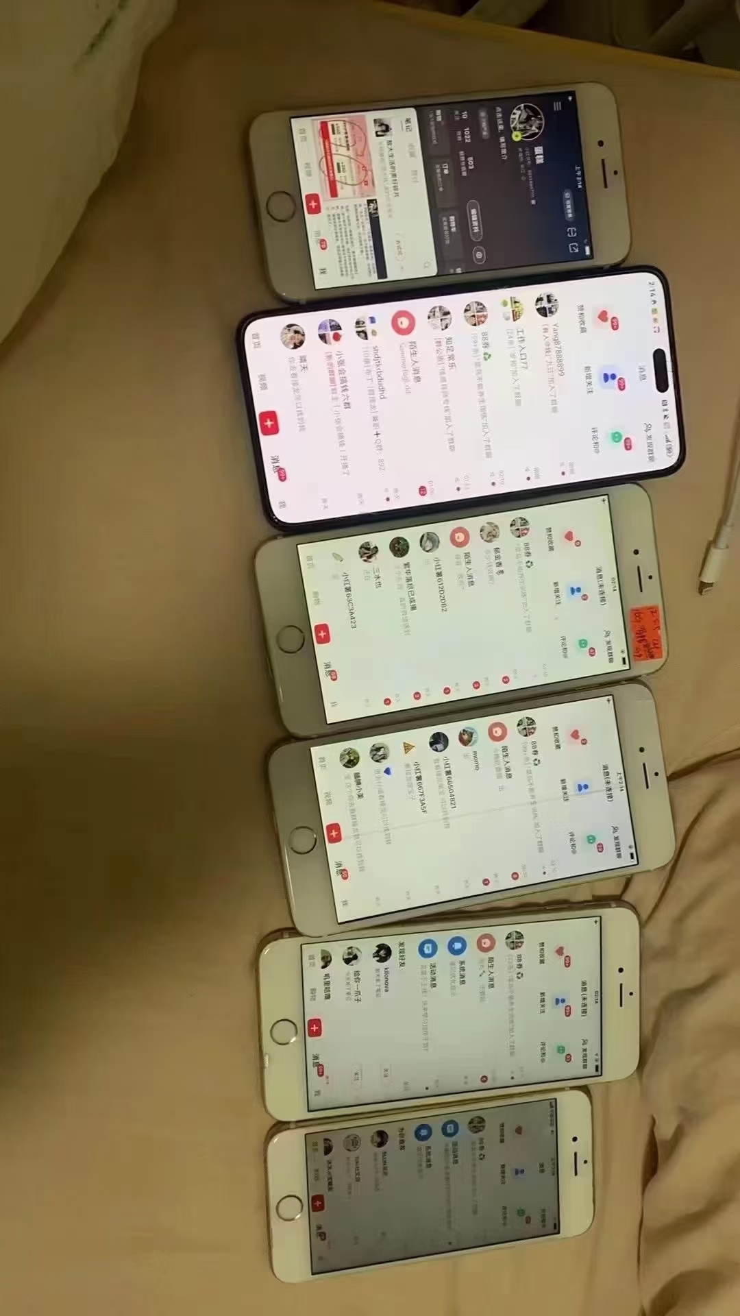 图片[3]-12月最新，全域多平台引流私域打法，小红书，视频号，抖音全自动引流获…-千汇网创