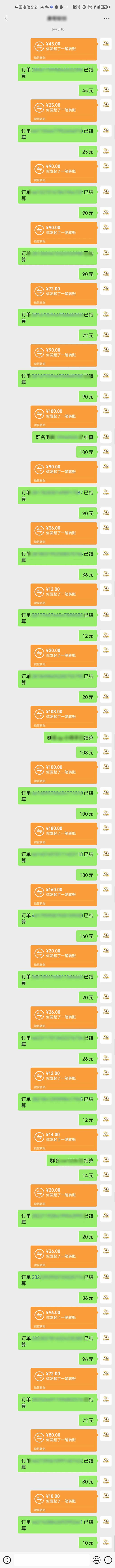 图片[1]-AI代写，轻松变现的新途径,一单一结，月入2W+，赚稳定性的钱-千汇网创