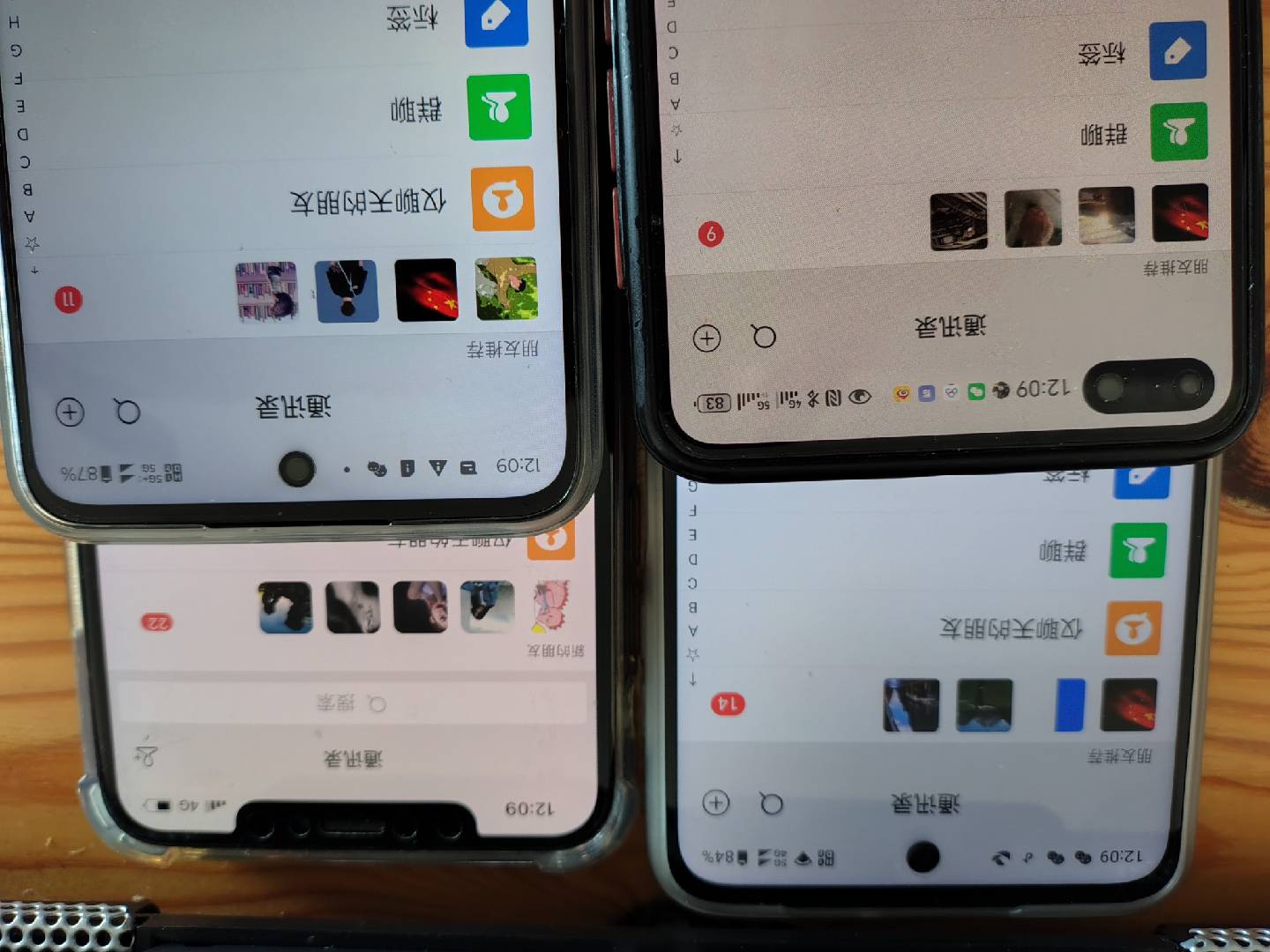 图片[1]-小红书，抖音，视频号，快手主流平台全域引流，截流自热引爆私域流量，…-千汇网创