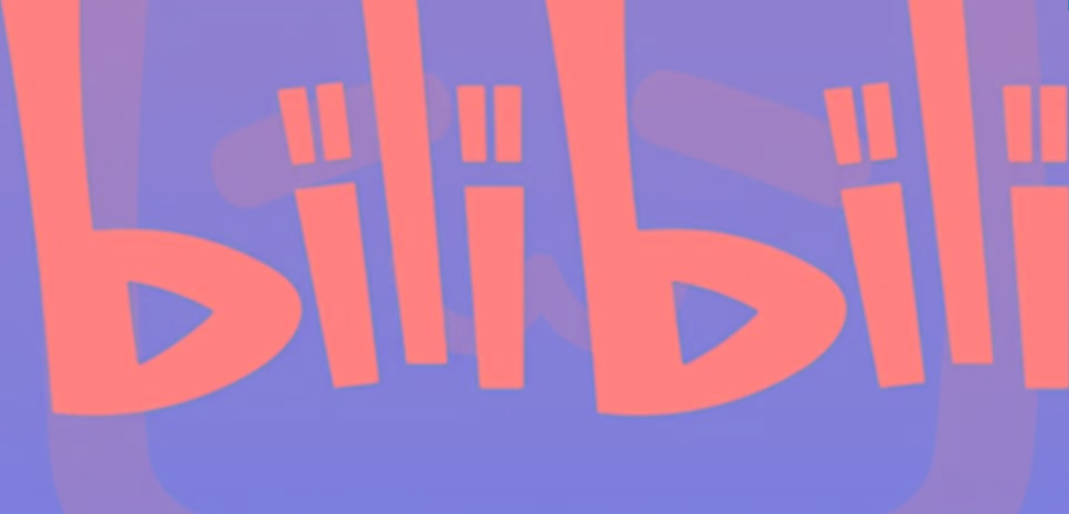 图片[1]-2024年B站平台暴力引流术，自用引流高质量创业粉，轻松实现流量变现！-千汇网创