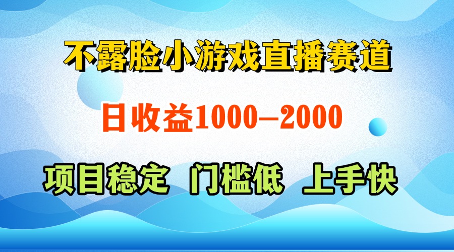 一天收益1000+  视频号，快手 双平台项目 门槛低 ， 上手快-千汇网创