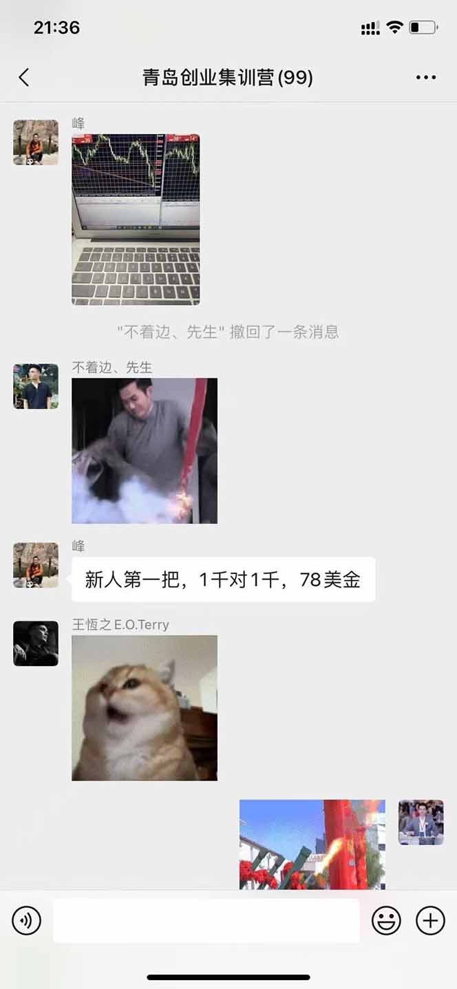 图片[2]-美刀掘金项目，单人每日收益800-3000，稳定运行8年-千汇网创