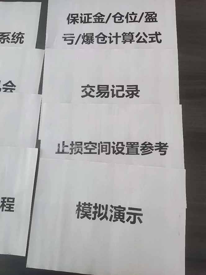 图片[4]-海外美金AI掘金项目，200U可入门槛，一天一单即可，每天1000-2000很轻松！-千汇网创