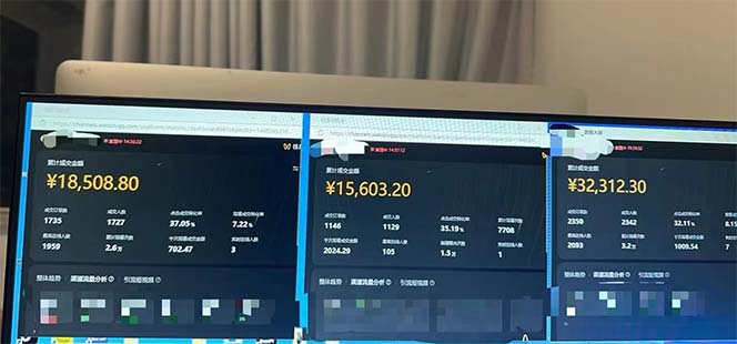 图片[1]-下半年风口项目，靠视频号带货三个月时间赚一年收入，工作室单日3000+-千汇网创