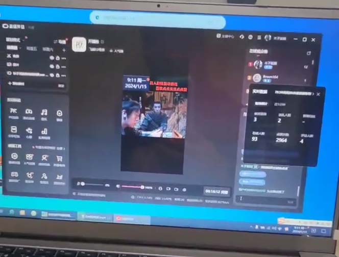 (8701期)外面收998新半无人直播电脑抖音播剧防违规【全套脚本+版权片源+详细教程】-千汇网创