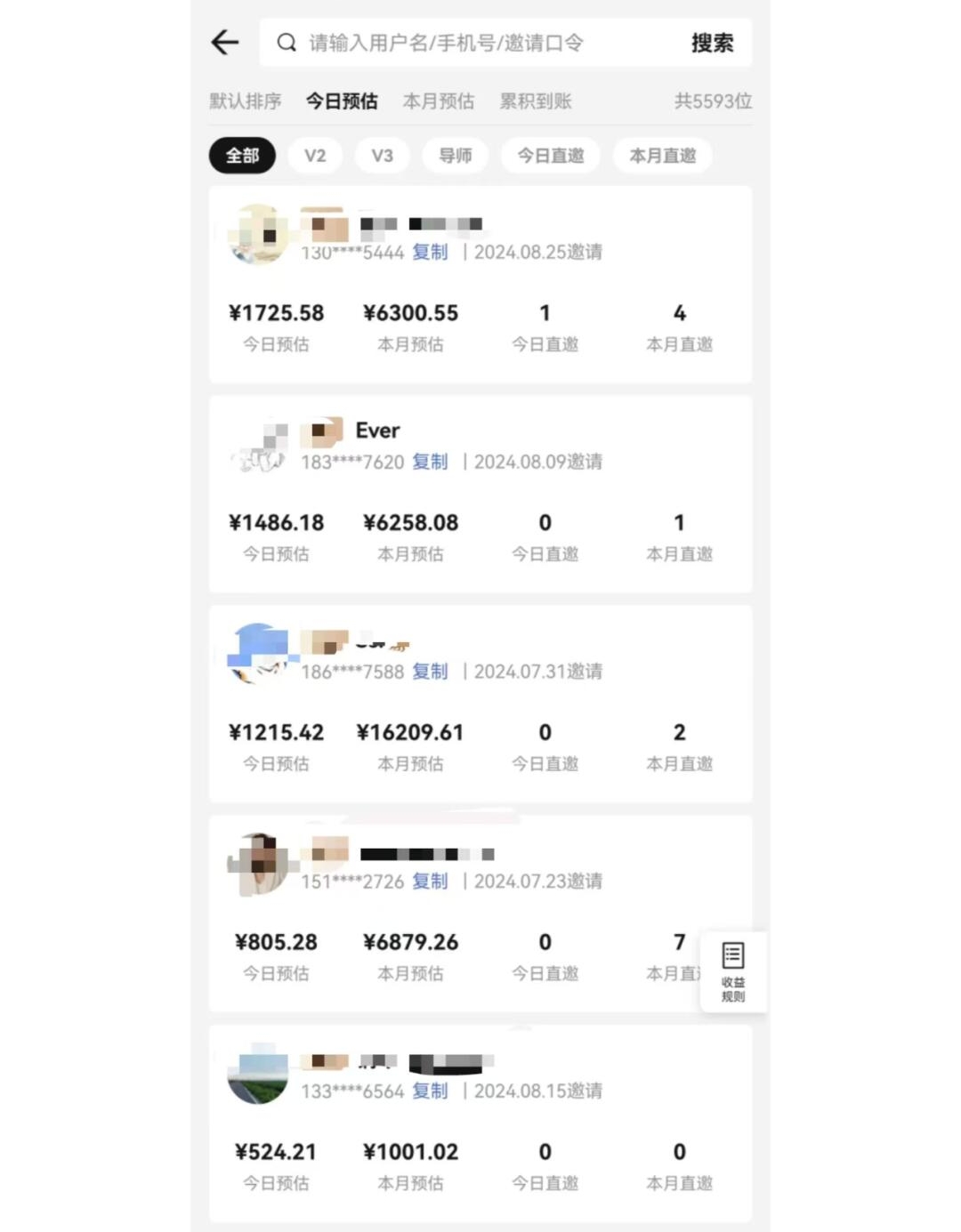 图片[1]-视频号短剧挂载功能上线，一刀不剪纯搬运，小白也能轻松日入四位数-千汇网创