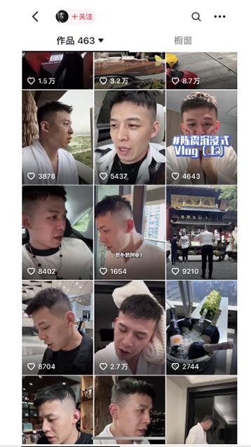 图片[1]-男天门抖音口播视频日引500+创业粉拆解教程！含不出镜等多种玩法普通人…-千汇网创