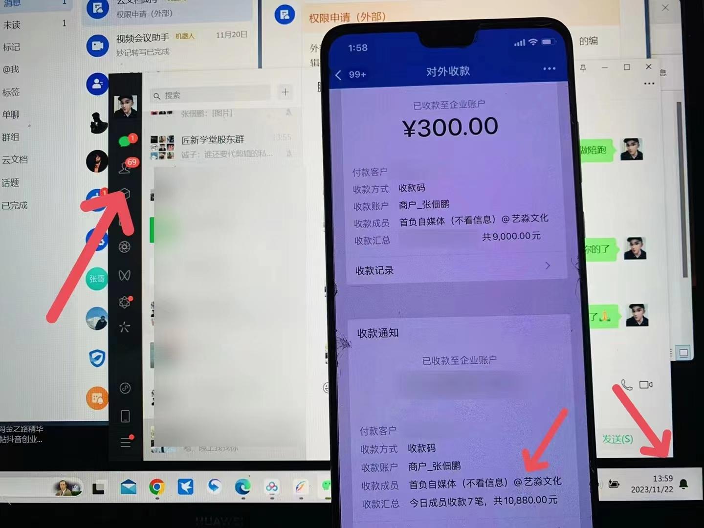图片[1]-(8586期)24年最新知乎洗稿日引200+创业粉“割韭菜”日稳定变现5000+实操教程-千汇网创