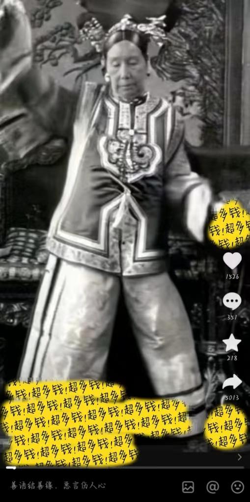 (8552期)图片一键生成跳舞视频，两种发展方向，吸粉效果无敌，-千汇网创