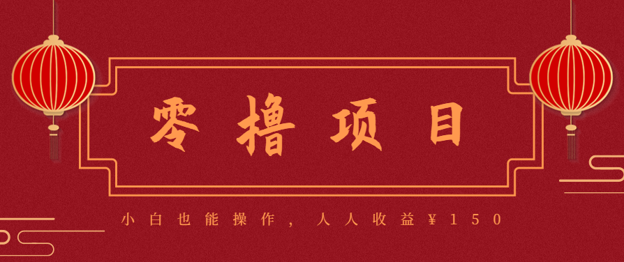 21天涨粉50万！变现14万！抖音新式养生视频玩法太猛了，附详细流程-千汇网创