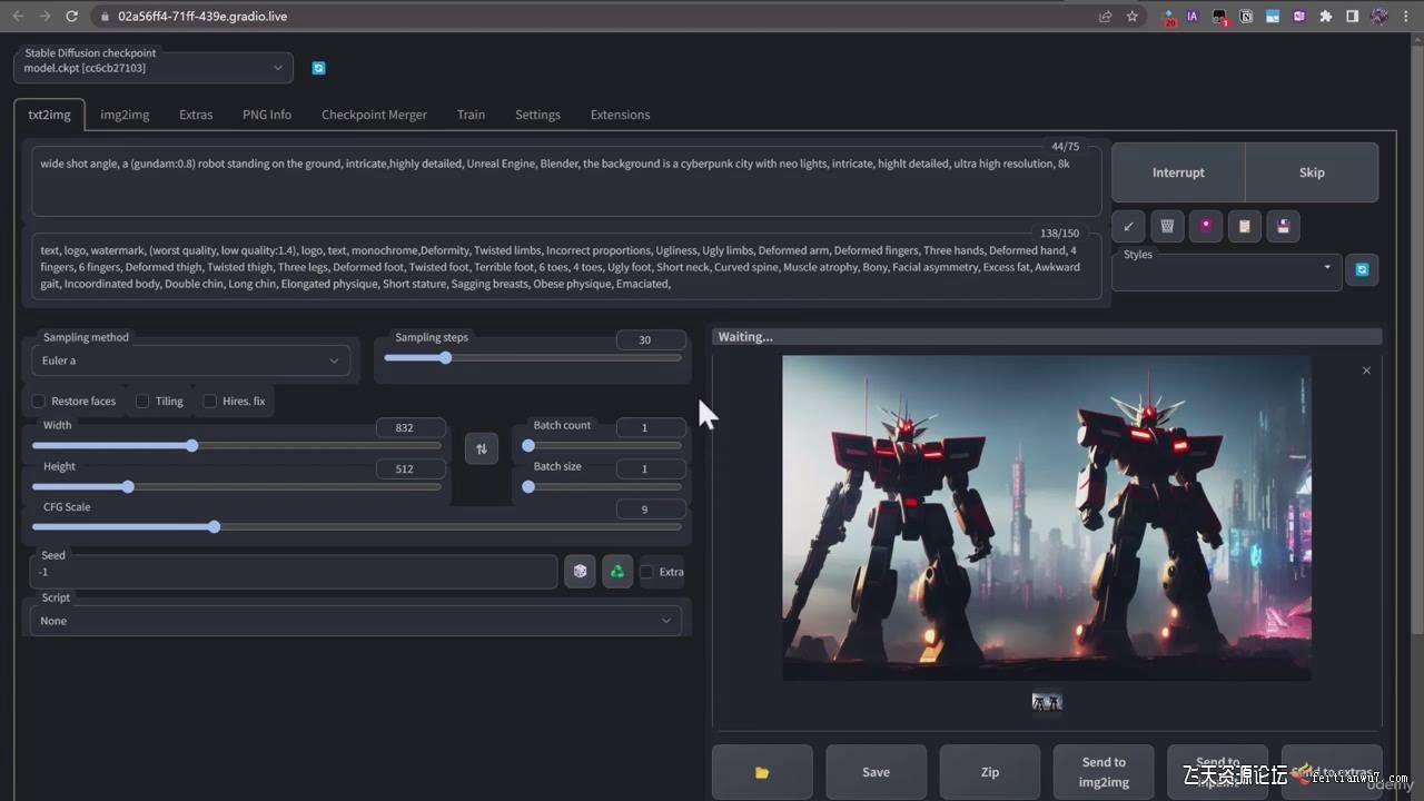 终极Stable Diffusion + ChatGPT AI绘画及模型训练课程-中英字幕-千汇网创