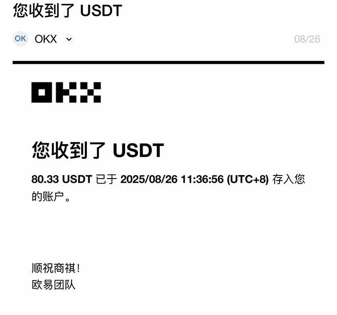 图片[1]-凡人修仙游戏挂机单机每天300-600+a当天做当天见收益随时在线秒变现-千汇网创