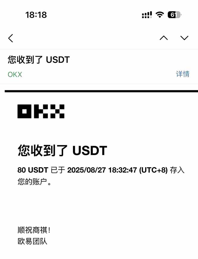 图片[1]-凡,人修仙诀游戏挂机单机每天300—600+       当天见收益随时在线变现 …-千汇网创