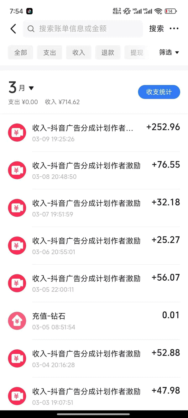 图片[1]-2025AI超逼真美女视频暴力引流，一周1w+粉，操作简单小白可做，躺赚视频收益-千汇网创