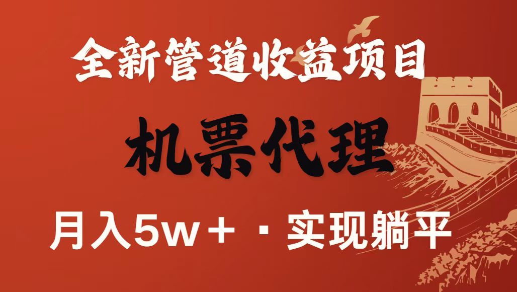 最新引流技术，当天上手，新手小白月入3w+-千汇网创