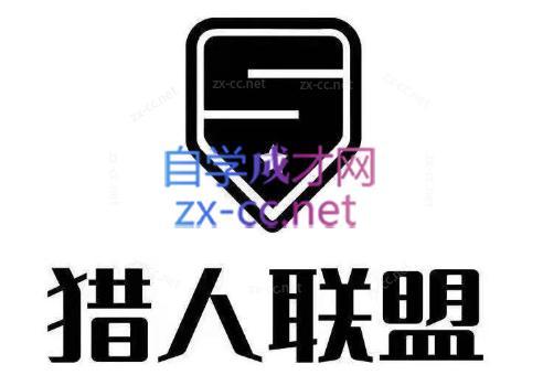 猎人·AI自媒体小说推文项目-千汇网创